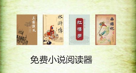 菲律宾旅游签证往返机票重要吗 最全回答